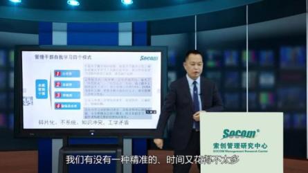 知识体系结构化-课程-网盘资源分享