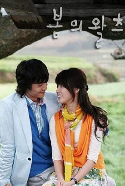 《春天的华尔兹》一个真正意义的唯美爱情故事（含剧透）