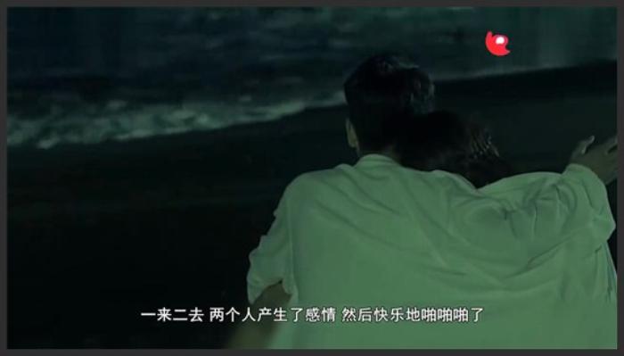 《灵瞳》《灵瞳》胆小者看的恐怖电影，解说：5分钟看懂恐怖电影《灵瞳》《异闻录之灵瞳》-吾爱原创解说文案-[原创首发]-吾爱文案网