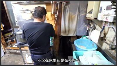 日本老奶奶经营百年面馆，别看她年事已高，对事业的热情不减当年纪录片老人面馆-原创解说文案