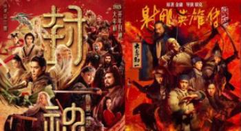 硬核对决，爽感拉满 2025春节档行动戏都是王炸！