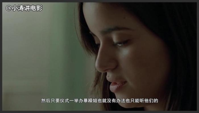 《我们就是我们》小涛电影解说：7分钟带你看完墨西哥电影《我们就是我们》《我们现在是谁》-吾爱原创解说文案-[原创首发]-吾爱文案网