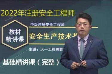 精选实用学习资料合集-课程-网盘资源分享