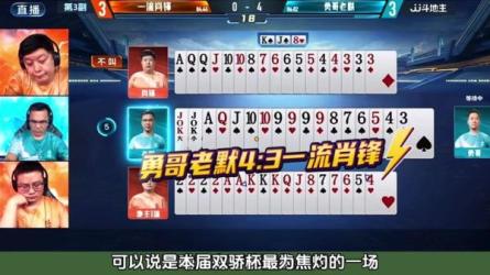 肖锋的个人晋级20条课程，为你厘清现象，看透本质-课程-网盘资源分享