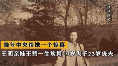[视]1984年对越自卫反击战，陈洪远误入敌营，心想：可不能空手而归！-原创解说文案