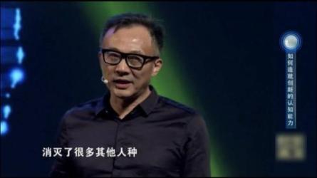 李淼：三体中的物理学（完结）：-课程-网盘资源分享