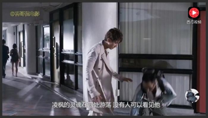 《开心魔法》《开心魔法》看完吴京大片，回顾他演喜剧烂片，吴京特效帅《开心魔法》《开心魔法》-吾爱原创解说文案-[原创首发]-吾爱文案网