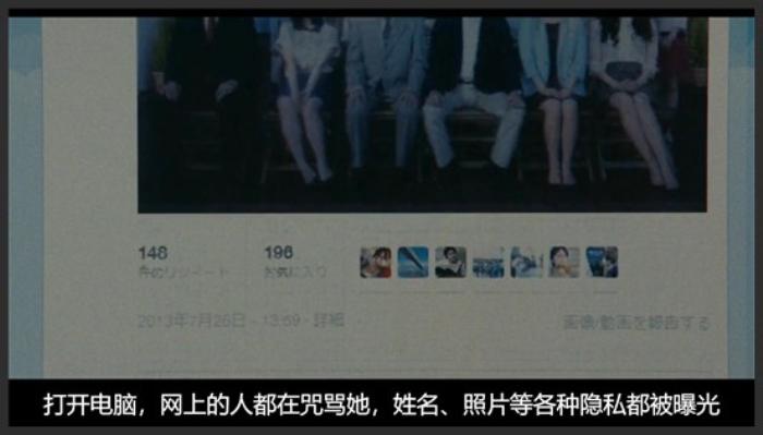 《白雪公主杀人事件》女孩为了工作不被辞退，杀害同事并毁尸灭迹，一部悬疑电影《白雪公主杀人事件》-吾爱原创解说文案-[原创首发]-吾爱文案网