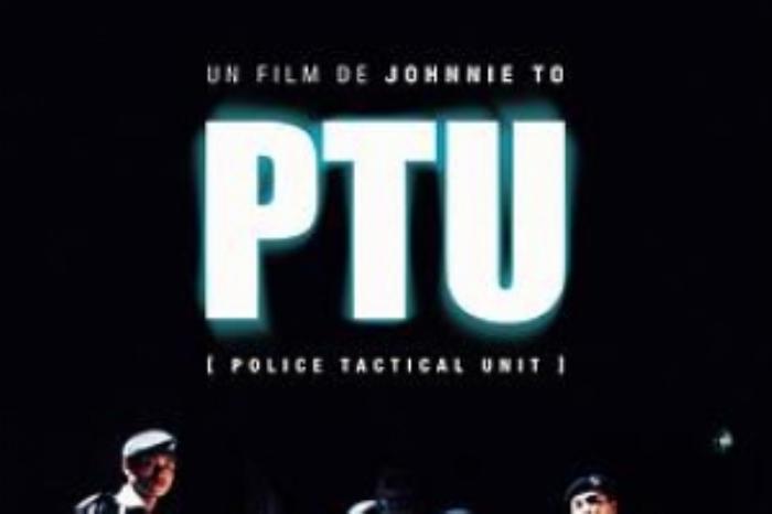 [原创][吾爱原创]犯罪《机动部队》电影解说文案 解说素材-[原创首发]-吾爱文案网