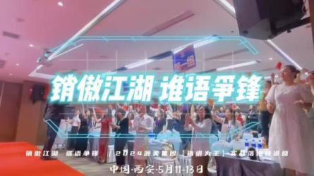 短视频零基础落地实战特训营-课程-网盘资源分享