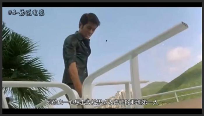 《中华赌侠》2000年上映，这部电影让我对朱茵刮目相看，客串几分钟却成就经典《中华赌侠》-吾爱原创解说文案-[原创首发]-吾爱文案网
