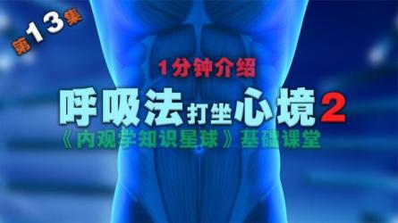 知识星球付费课程-课程-网盘资源分享