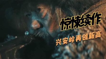 电影解说涨粉千万一课通-课程-网盘资源分享
