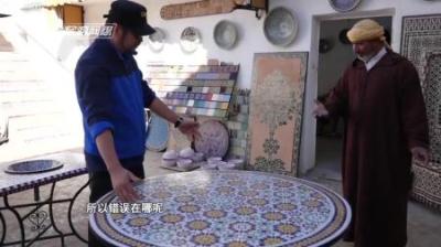纯手工打造的摩洛哥马赛克瓷砖的制作过程？-吾爱原创解说文案