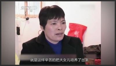 第3集丨女大学生为了赚钱养家，做13份工作月收入上万元dou来安利纪录片穷人家孩子早当家努力生活-原创解说文案