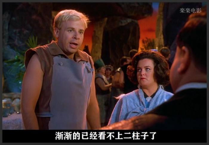 《摩登原始人》《摩登原始人》搞笑解说，奇葩的发明让你赞不绝口！《摩登原始人石器时代大乱斗》-吾爱原创解说文案-[原创首发]-吾爱文案网