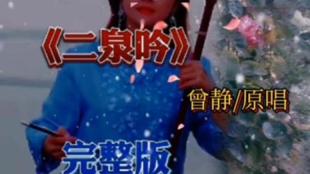 渔具短视频混剪带货课程，简单易操作，稳定月入5000+-课程-网盘资源分享