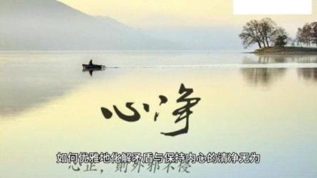 王通：《化功大法》-课程-网盘资源分享