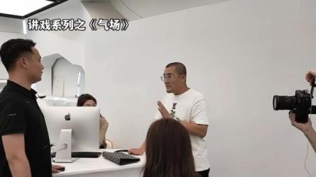 素子表现力训练营，打造个人魅力ip-课程-网盘资源分享