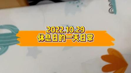 用手机拍出酷炫VlogAndroid开发工程师C++开发工程师UI设计...-课程-网盘资源分享