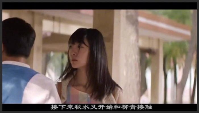 《万物生长》范冰冰本色出演的一次，全程没用替身，绝对演技巅峰，剧情片《万物生长》-吾爱原创解说文案-[原创首发]-吾爱文案网