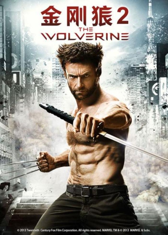 7分钟带你解读《金刚狼3》-吾爱原创解说文案-[原创首发]-吾爱文案网