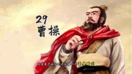 百家讲坛-按主讲人、人物分类-课程-网盘资源分享