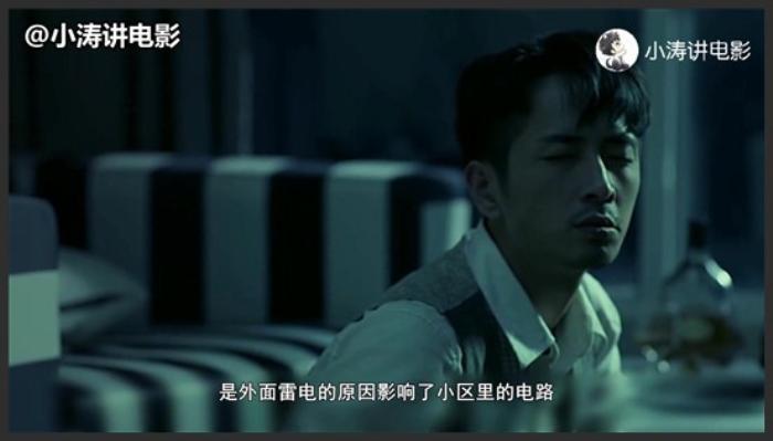 《灵瞳》小涛电影解说：5分钟带你看完恐怖电影《灵瞳》《异闻录之灵瞳》-吾爱原创解说文案-[原创首发]-吾爱文案网