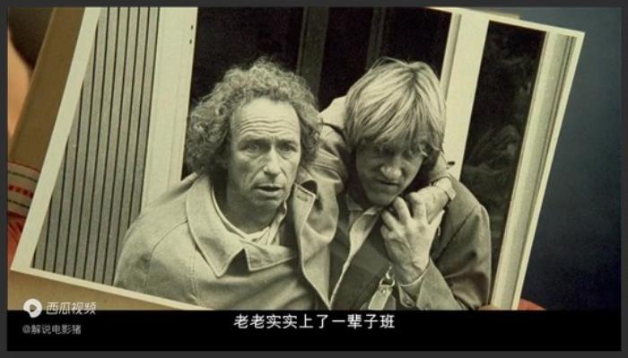 《难兄难弟》劳改犯出狱仅仅一个小时，又被逼成了劫匪，爆笑喜剧《难兄难弟》《难兄难弟》-吾爱原创解说文案-[原创首发]-吾爱文案网