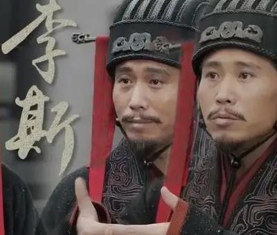 中国古代十大名相：卓越智慧与非凡贡献