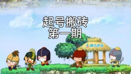 老吴·中视频项目搬砖玩法，一年变现10w，目前看过的的最...-课程-网盘资源分享