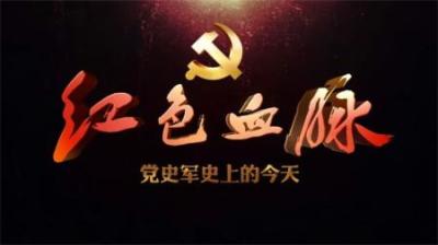 [视]79年张国焘冻死在养老院，许世友曾说：除了主席，没人是他的对手-原创解说文案