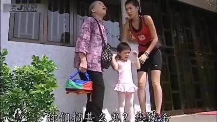 法证先锋1-5合集全悬疑犯罪国粤双语中...-课程-网盘资源分享