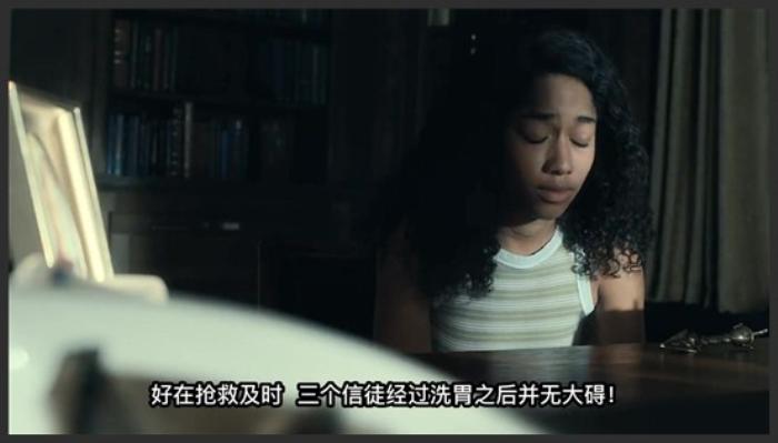 被附身百年的家族，每个后代都会变成杀人魔《午夜故事社》-吾爱原创解说文案-[原创首发]-吾爱文案网