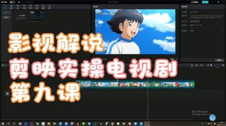电影解说；千万粉丝一课通-课程-网盘资源分享