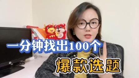 自媒体短视频赋能计划，教你涨粉打造爆款，大幅提高收益-课程-网盘资源分享