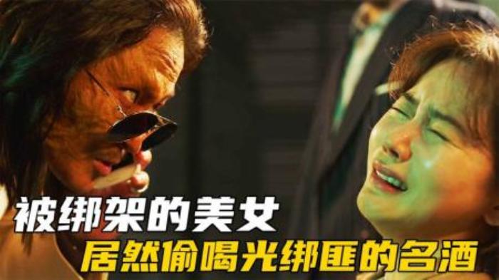 《漫画威龙之大话特务》一个金牌特工却总想着做漫画家，逃离组织后却为生活发愁于是将自己的经历画出漫画，这是这让他的身份瞬间暴露，让组织和敌人都找了过来。-吾爱原创解说文案-[原创首发]-吾爱文案网