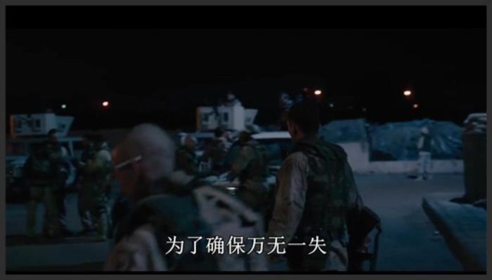 《沙堡》一部真实的伊拉克战争片，贫民这样的操作，赶跑了美国大兵《沙堡》-吾爱原创解说文案-[原创首发]-吾爱文案网