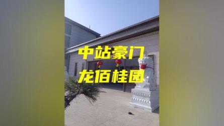老陈抖音卖房拓客实战课程，可直接上手操作自己的账号-课程-网盘资源分享