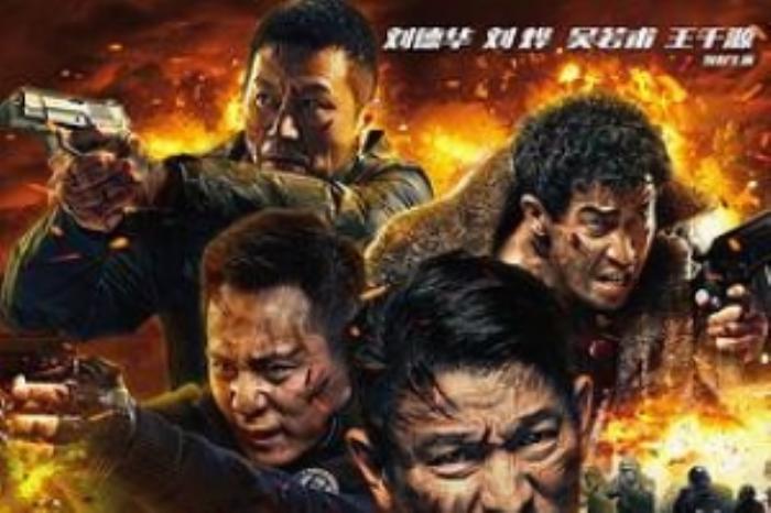 [原创][吾爱原创]犯罪电影《解救吾先生》解说文案-[原创首发]-吾爱文案网