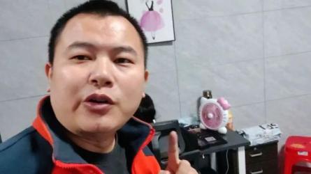 线上课抖音电商实操，0粉起号实操教学，自然流量天花板-课程-网盘资源分享