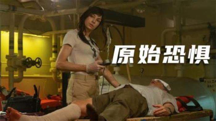 几分钟看完2019惊悚电影《原始恐惧》，尼古拉斯凯奇大战美洲豹-吾爱原创解说文案-[原创首发]-吾爱文案网