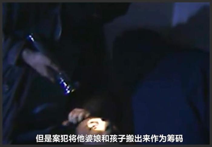 《天罗地网》四名庄稼汉为奔小康，不惜走上犯罪深渊《天罗地网》《天牢地网》-吾爱原创解说文案-[原创首发]-吾爱文案网