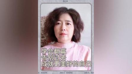 翻句职业撰稿人密不外传的训练法-课程-网盘资源分享