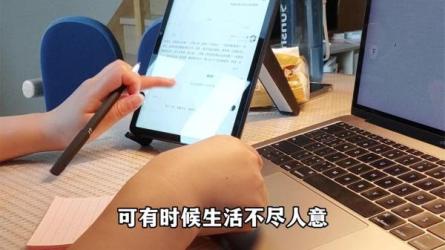 自我提升-课程-网盘资源分享