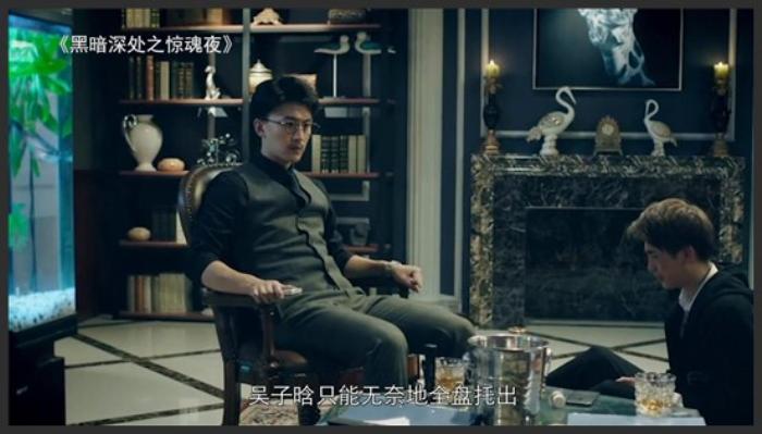 《黑暗深处之惊魂夜》当红小鲜肉来到深山别墅，寻求高人的帮助，结果看到了脏东西！《黑暗深处之惊魂夜》-吾爱原创解说文案-[原创首发]-吾爱文案网