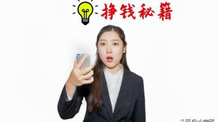 网络赚钱合集-课程-网盘资源分享