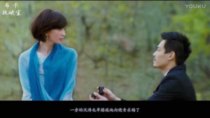 《幸福额度》女神林志玲怎么和陈坤搞对象-吾爱原创解说文案-[原创首发]-吾爱文案网