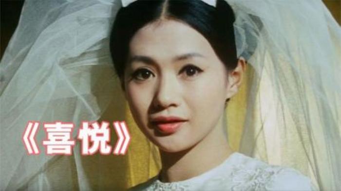 《喜悦》（1965），穷困潦倒的青年，爱上了富家千金-吾爱原创解说文案-[原创首发]-吾爱文案网