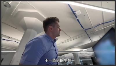 美国年薪30万美元推特软件工程师，每天工作6个小时，一天有多潇洒？纪录片dou来安利纪录片纪录片充电计划推特-原创解说文案